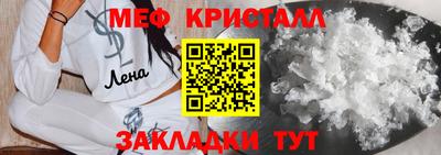 гашиш Камышлов
