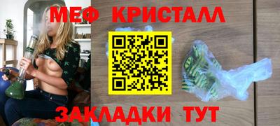 гашиш Камышлов