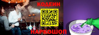 jwh Кандалакша