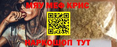 гашиш Камышлов