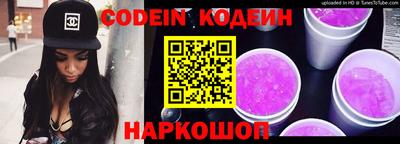 jwh Кандалакша