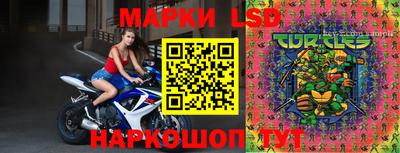 гашиш Камышлов