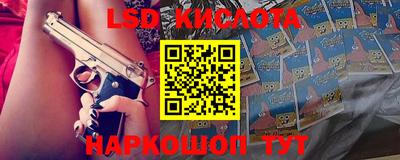 jwh Кандалакша