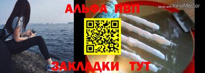jwh Кандалакша
