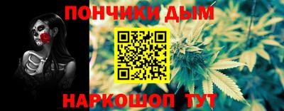jwh Кандалакша