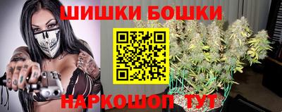 гашиш Камышлов