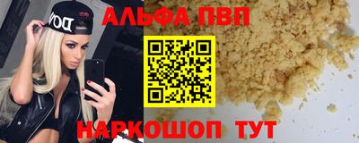 jwh Кандалакша