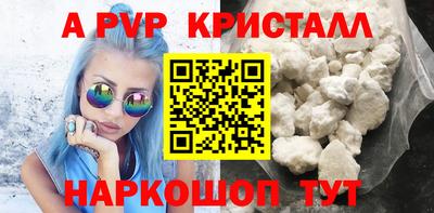 jwh Кандалакша