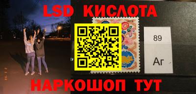 гашиш Камышлов