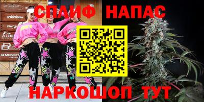 гашиш Камышлов