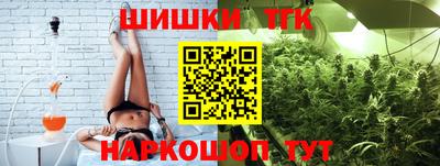 гашиш Камышлов