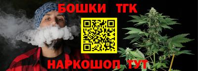 гашиш Камышлов