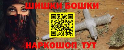 jwh Кандалакша