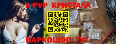 jwh Кандалакша