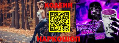 jwh Кандалакша