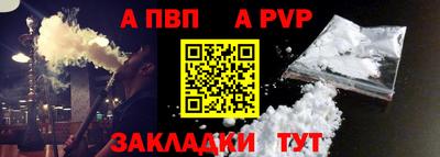 jwh Кандалакша