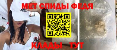 гашиш Камышлов