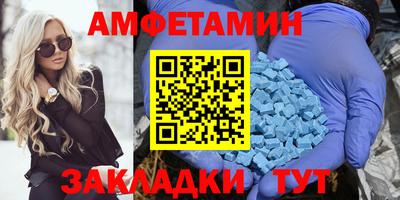 гашиш Камышлов