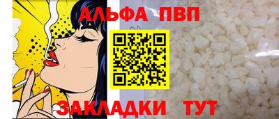 jwh Кандалакша