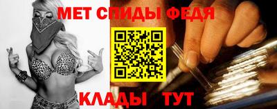 эйфоретик Канаш
