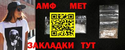 гашиш Камышлов