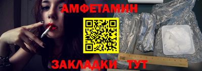 jwh Кандалакша