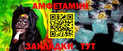 jwh Кандалакша