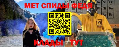 jwh Кандалакша