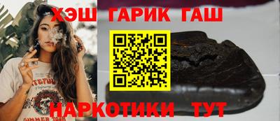 эйфоретик Канаш
