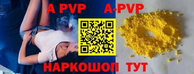гашиш Камышлов