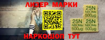 эйфоретик Канаш