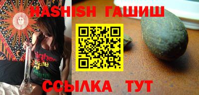 jwh Кандалакша