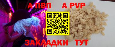 гашиш Камышлов