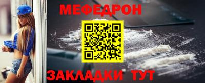гашиш Камышлов