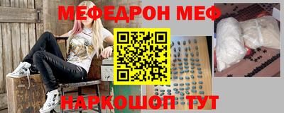 гашиш Камышлов