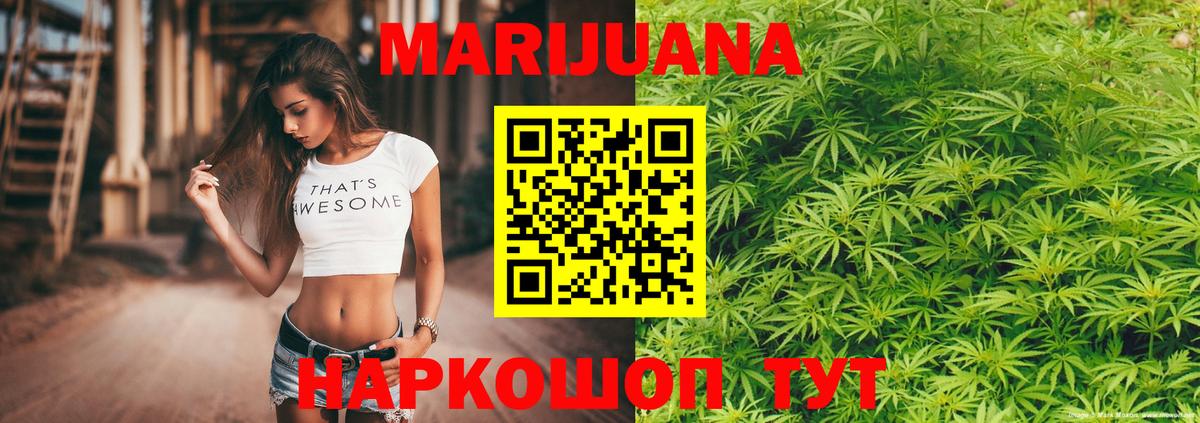  Кокаин Кушва